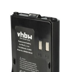   VHBW Radio battery Kenwood PB-42Li, PB-42L, PB-42 - 2000 mAh 7.4 V Li-Ion