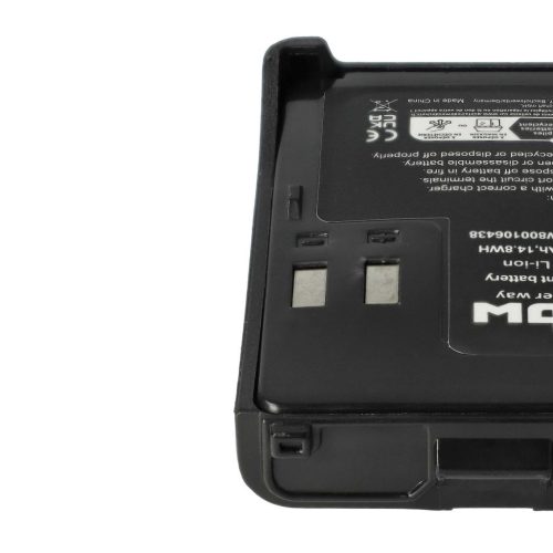 VHBW Radio battery Kenwood PB-42Li, PB-42L, PB-42 - 2000 mAh 7.4 V Li-Ion