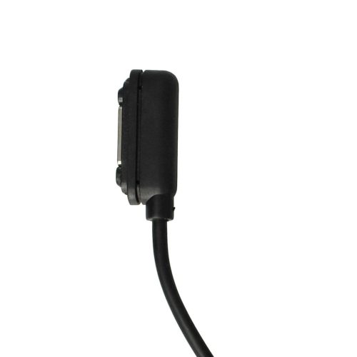 VHBW USB-Ladekabel Sony XPZ1-M für Sony Tablet - 100 cm, magnetisch