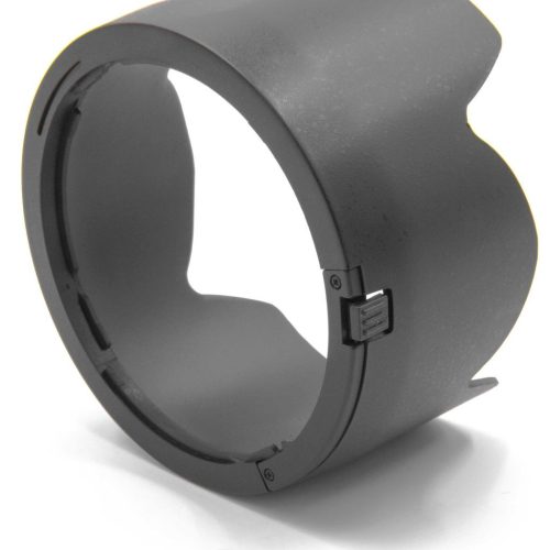VHBW Nikon HB-31 Lens Hood