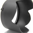 VHBW Nikon HB-31 Lens Hood