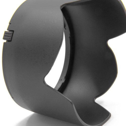 VHBW Nikon HB-31 Lens Hood
