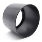 VHBW Canon ET-78II Lens Hood