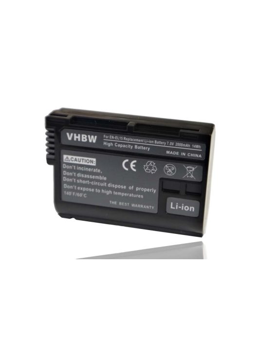 Akkumulátor Nikon EN-EL15, EN-EL15b, EN-EL15A, EN-EL15c - 2000mAh, 7V, Li-Ion Info Chippel