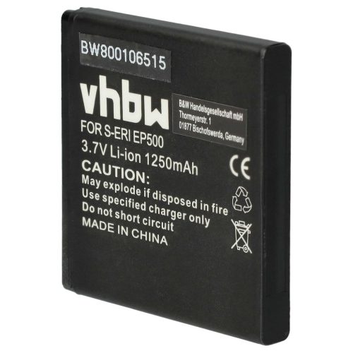 VHBW Mobile Phone Battery for Sony-Ericsson EP500 - 1250 mAh 3.7 V Li-Ion - Smartphone Battery