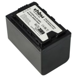   Videokamera Akku für Panasonic VW-VBD58 - 5200 mAh 7,4 V Li-Ion