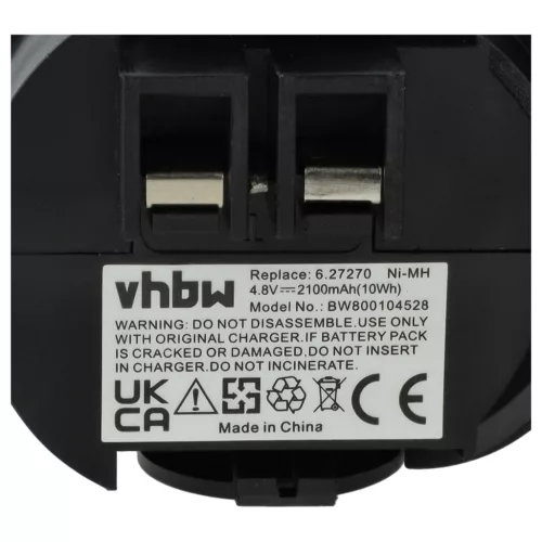VHBW Electric Tool Battery 6.27270, 6.27271, 6.27273, 6.31858, 60005952 - 2100 mAh 4.8 V NiMH