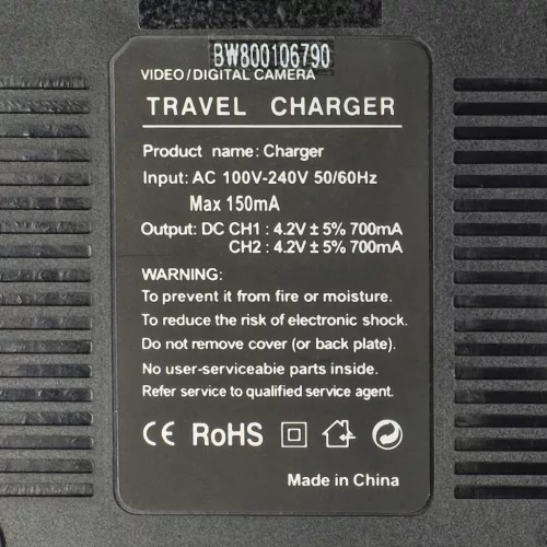 VHBW Battery Charger for Fujifilm Digital Cameras - 0.5 / 0.9 A, 4.2/8.4 V