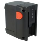 VHBW Battery Gardena 8835, 8839, 8839-20, 8835-20, 8835-U, 8835-00.701.00 - 4000 mAh 18 V Li-Ion