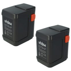   VHBW Battery Gardena 8835, 8839, 8839-20, 8835-20, 8835-U, 8835-00.701.00 - 3000 mAh 18 V Li-Ion
