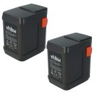 VHBW Battery Gardena 8835, 8839, 8839-20, 8835-20, 8835-U, 8835-00.701.00 - 4000 mAh 18 V Li-Ion