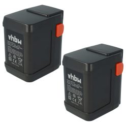   VHBW Battery Gardena 8835, 8839, 8839-20, 8835-20, 8835-U, 8835-00.701.00 - 4000 mAh 18 V Li-Ion