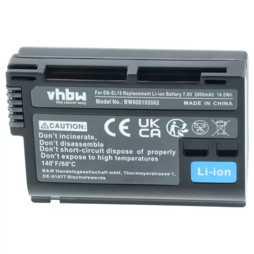VHBW Akku Nikon EN-EL15, EN-EL15b, EN-EL15A, EN-EL15c - 2000 mAh 7 V Li-Ion