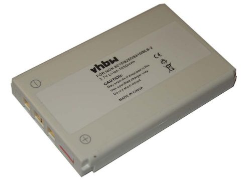 Mobiltelefon akkumulátor  Aiptek ZPT-NKA - 1050 mAh 3,7 V Li-Ion