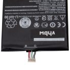 VHBW Mobile Phone Battery HTC 35H00220-01M - 2600 mAh 3.8 V Li-Polymer - Smartphone Battery