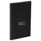 VHBW Mobiltelefon Akku ACE N4L120J, N4L120J - 1700 mAh 3,7 V Li-Ion