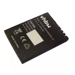   VHBW Mobile Phone Battery for Nokia BL-4S - 850 mAh 3.7 V Li-Ion