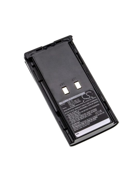 Rádióakku Kenwood KNB-22N, KNB-21N, KNB-17N, KNB-17A, KNB-16A - 2100 mAh 7,2 V NiMH