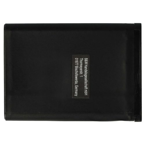 VHBW Mobile Phone Battery for Sony-Ericsson BST-37 - 900 mAh 3.7 V Li-Ion - Smartphone Battery
