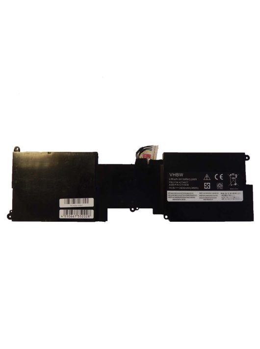 Notebook akkumulátor  Lenovo ASM 42T4936, 42T4938, 42T4937, 0A36279 - 2600 mAh 11,1 V Li-Ion, fekete