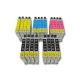 20x Tintapatron Epson Stylus C64 - B/C/M/Y