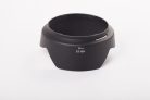 VHBW Nikon HB-53 Lens Hood