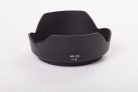 VHBW Nikon HB-53 Lens Hood