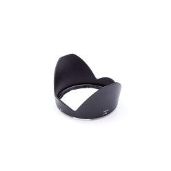 VHBW Nikon HB-63 Lens Hood