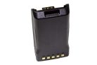 VHBW Radio Battery for Kenwood KNB-24L, KNB-24LX, KNB-24, KNB-24Li, KNB-25 - 2100 mAh 7.2 V NiMH