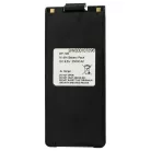 VHBW Radio Battery Icom BP-195, BP-196H, BP-196, BP-196R - 2500 mAh 9.6 V NiMH