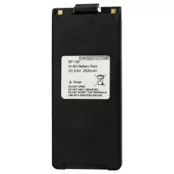   VHBW Radio Battery Icom BP-195, BP-196H, BP-196, BP-196R - 2500 mAh 9.6 V NiMH