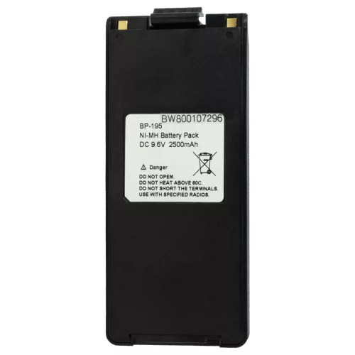 VHBW Radio Battery Icom BP-195, BP-196H, BP-196, BP-196R - 2500 mAh 9.6 V NiMH
