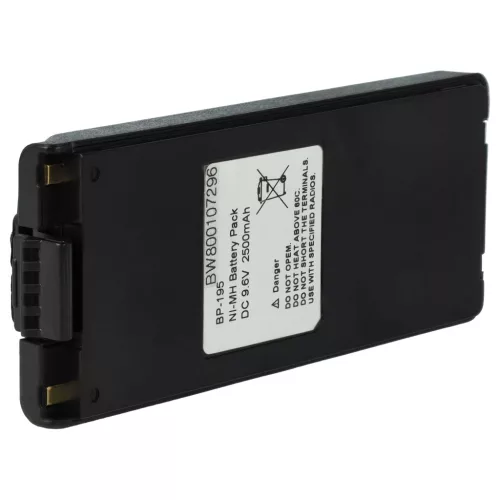 VHBW Radio Battery Icom BP-195, BP-196H, BP-196, BP-196R - 2500 mAh 9.6 V NiMH