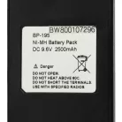 VHBW Radio Battery Icom BP-195, BP-196H, BP-196, BP-196R - 2500 mAh 9.6 V NiMH