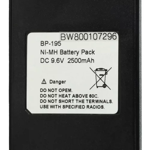 VHBW Radio Battery Icom BP-195, BP-196H, BP-196, BP-196R - 2500 mAh 9.6 V NiMH