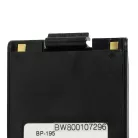 VHBW Radio Battery Icom BP-195, BP-196H, BP-196, BP-196R - 2500 mAh 9.6 V NiMH