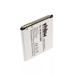   VHBW Mobile Phone Battery for Samsung EB-BG355BBE - 2000 mAh 3.7 V Li-Ion