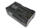 Videokamera Akku Sony BP-150w, BP-150WS, BP-190S, BP-190WS - 10400 mAh 14,8 V Li-Ion