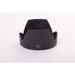 VHBW Nikon HB-58 Lens Hood