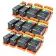 VHBW Ink Cartridge Set for Dell 22, 21, 23, 24 P513 Printer - Black/Cyan/Magenta/Yellow