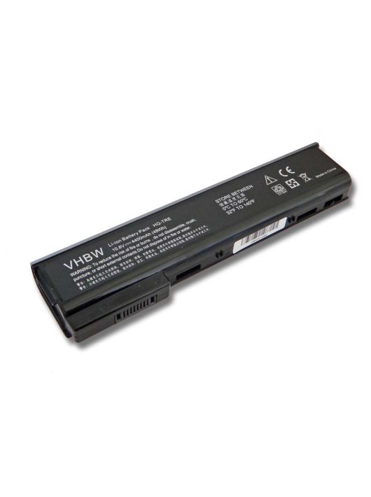 Notebook akkumulátor  HP 718675-141, 718675-142, 718675-121 - 4400 mAh 10,8 V Li-Ion, fekete