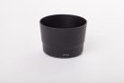 VHBW 8582B001 / ET-63 Canon Lens Hood