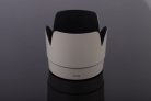 VHBW Canon ET-86 Lens Hood