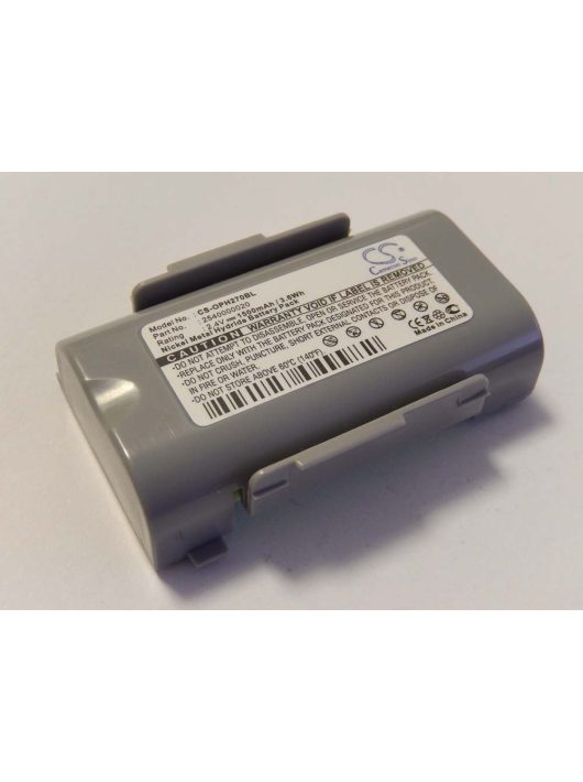 Opticon 2540000020 Vonalkód-leolvasó POS Elem - 1500 mAh 2,4 V NiMH