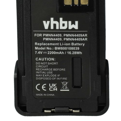 VHBW Motorola PMNN4406BR, PMNN4406, PMNN4409 Radioakku - 2200 mAh 7,4 V Li-Ion + Gürtelclip