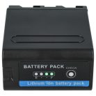 Videokamera Akku Grundig BP-10, BP-9, BP-8 - 10400 mAh 7,4 V Li-Ion