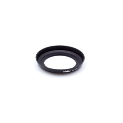 VHBW Nikon HN-1 Lens Hood