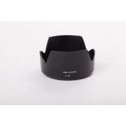 VHBW Nikon HB-N103 II Lens Hood