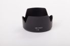 VHBW Nikon HB-N103 II Lens Hood