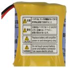 VHBW CNC Controller Battery BR-ACF2P, BR-AGCF2W, BR-AGCF2P - 2200 mAh 6 V Li-MnO2